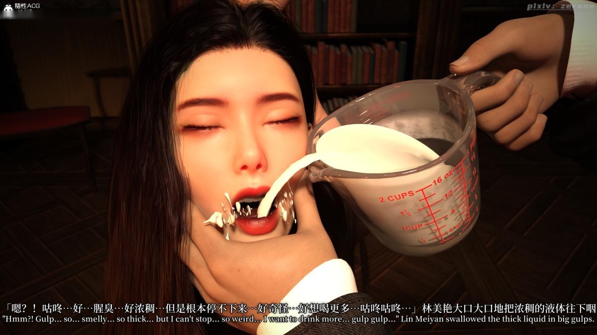 第56页