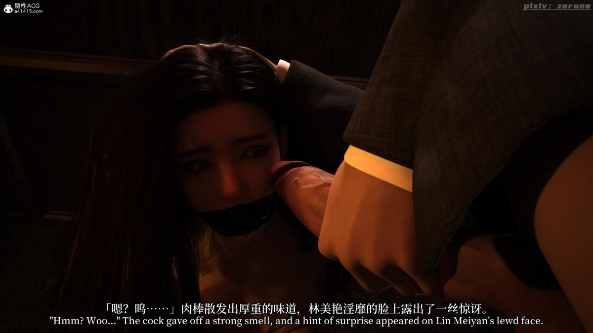 第61页