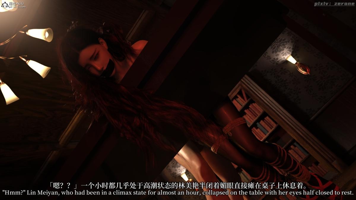 第86页