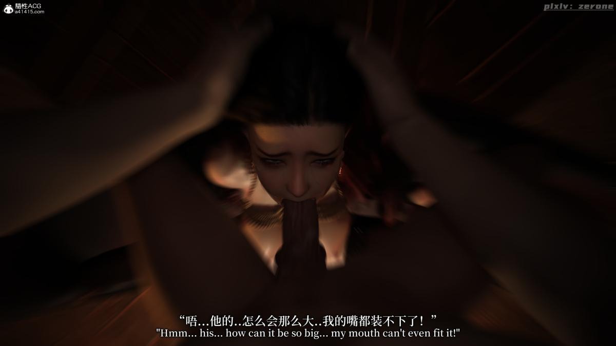 第105页