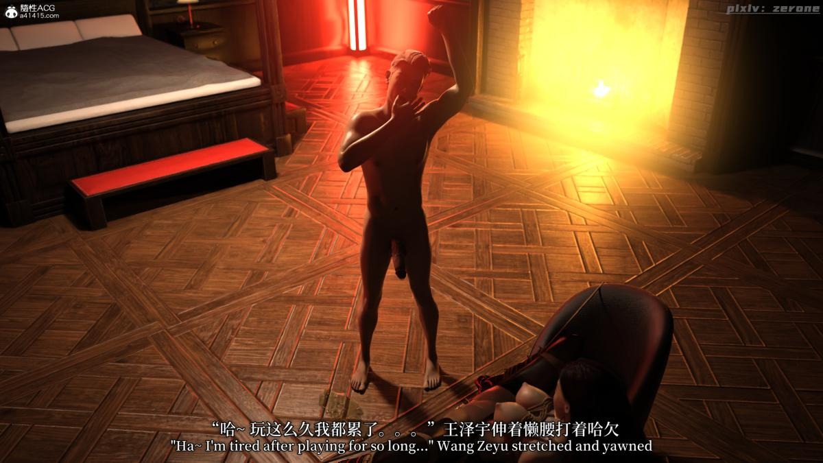 第122页