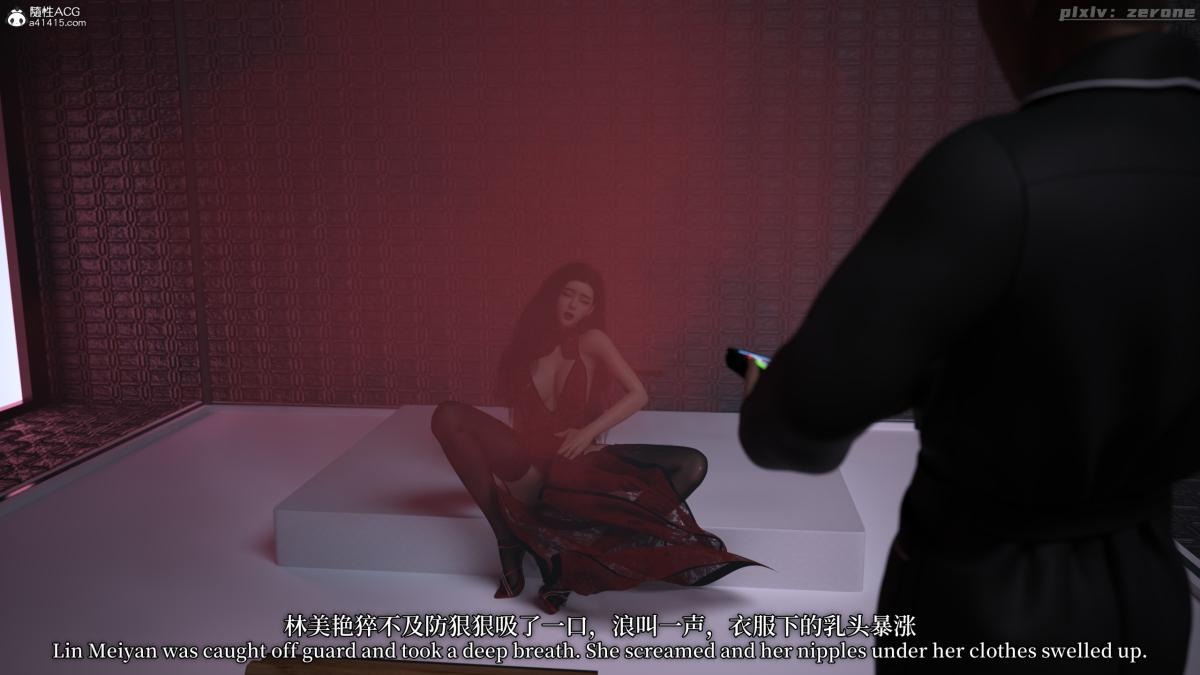 第32页