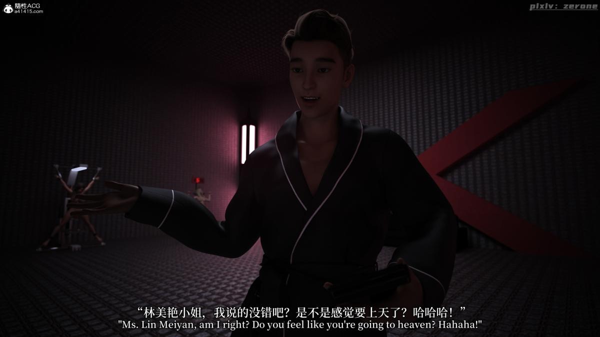 第40页