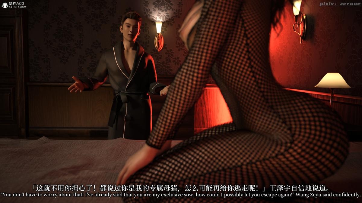 第52页