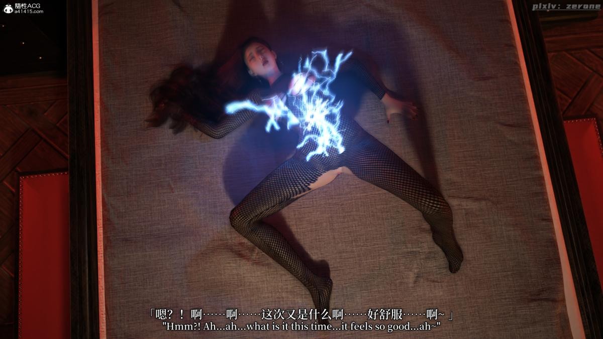 第53页