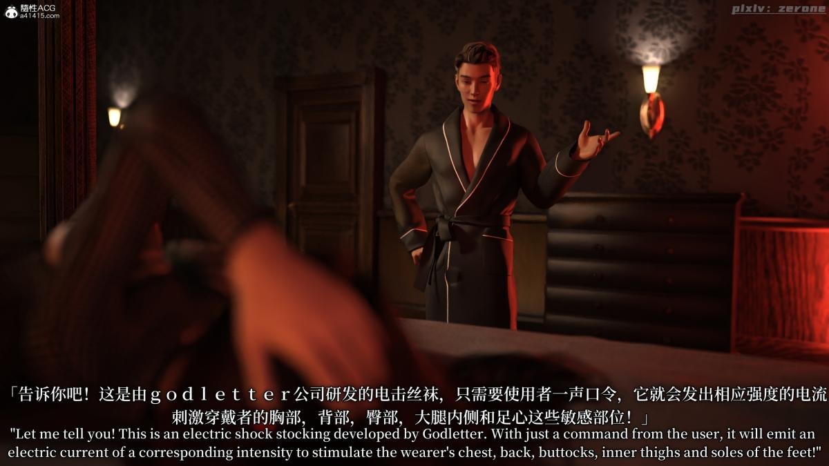 第57页