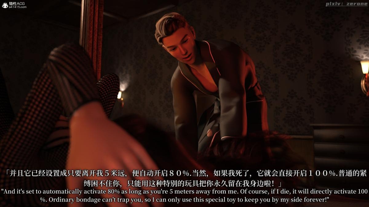 第59页