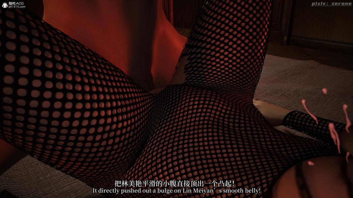 第75页