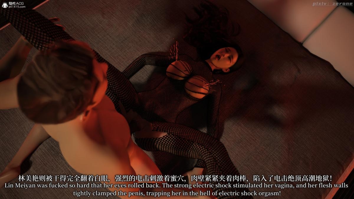 第78页