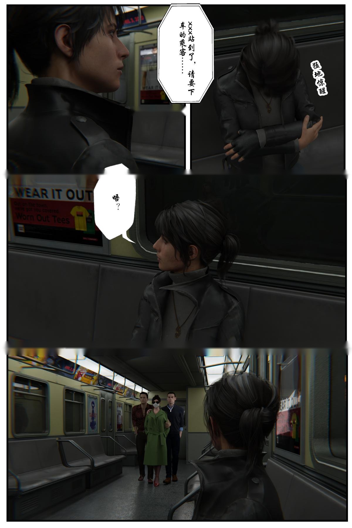 第52页