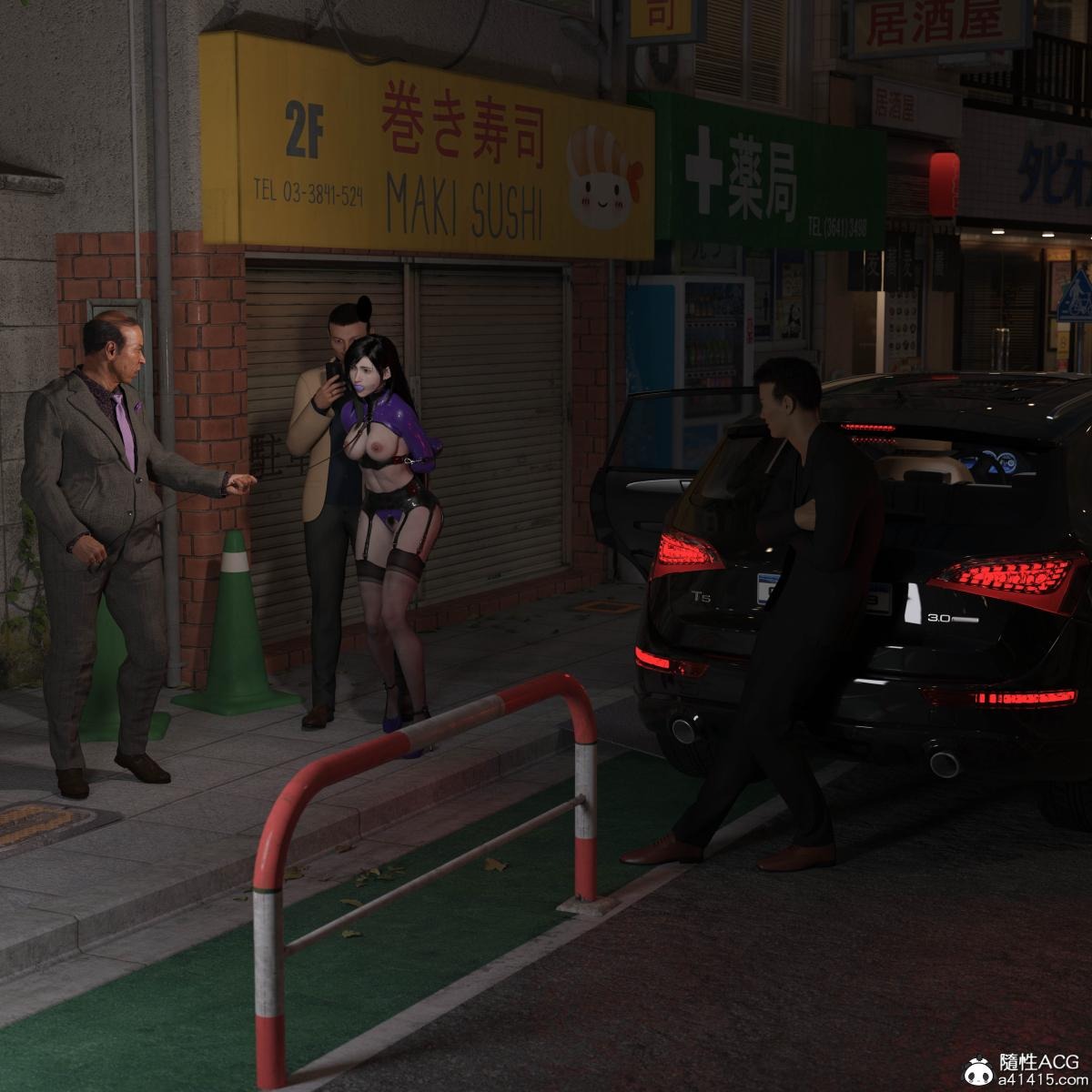 第82页