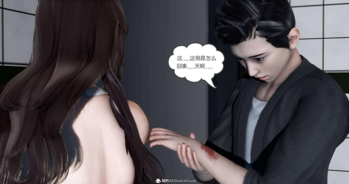 第77页