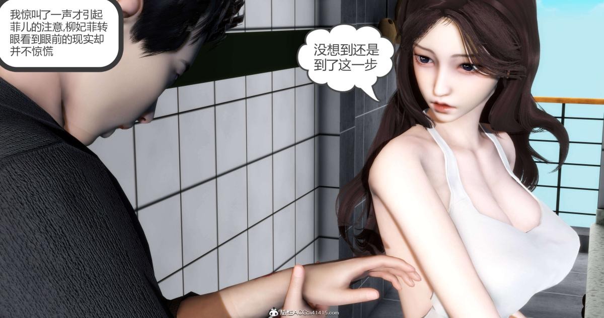 第78页