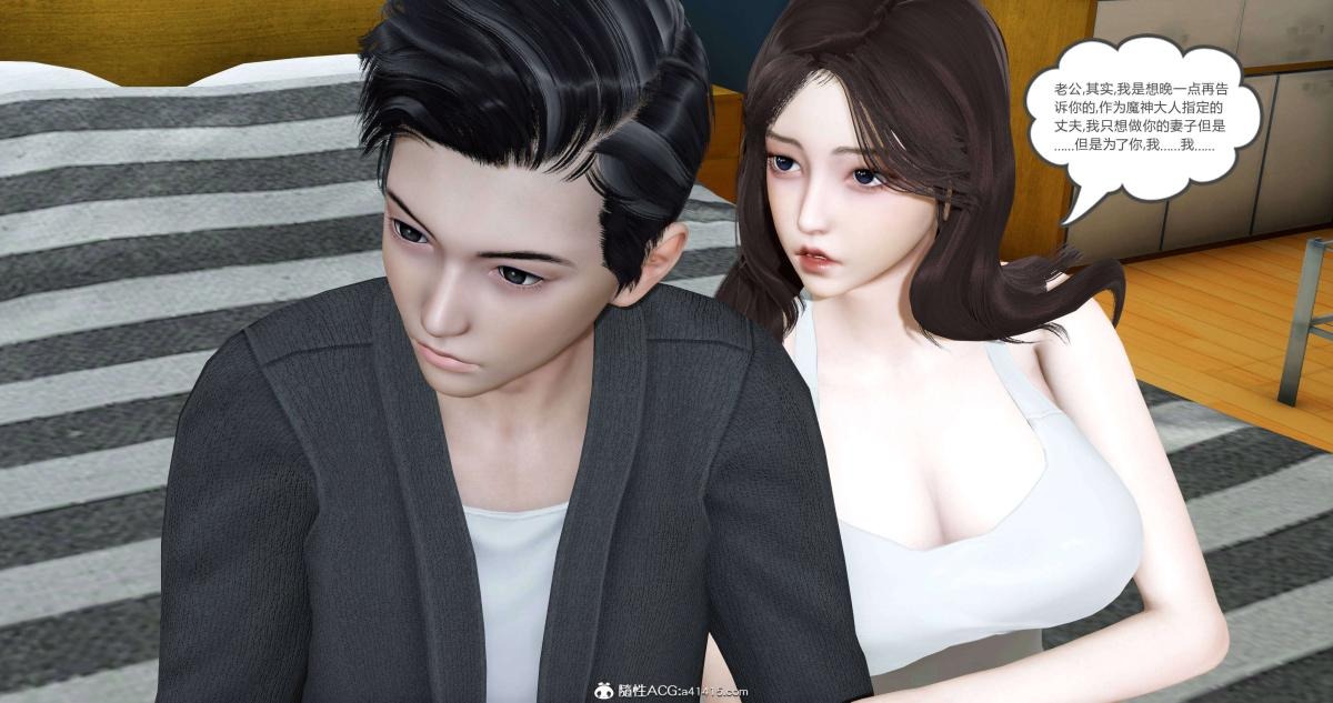 第91页