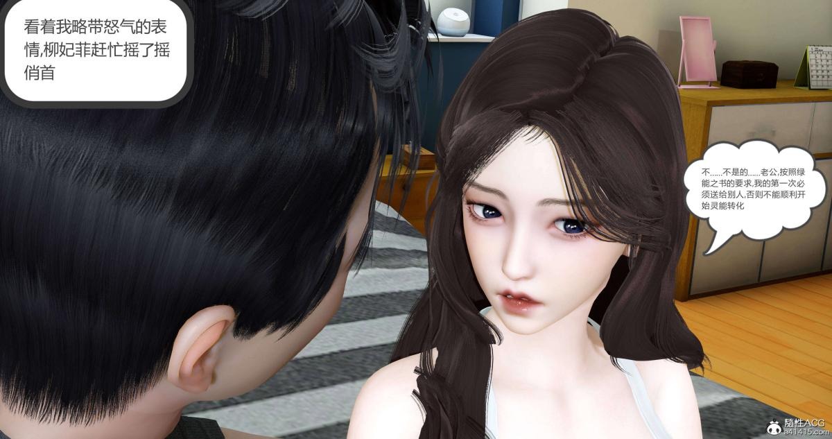 第98页