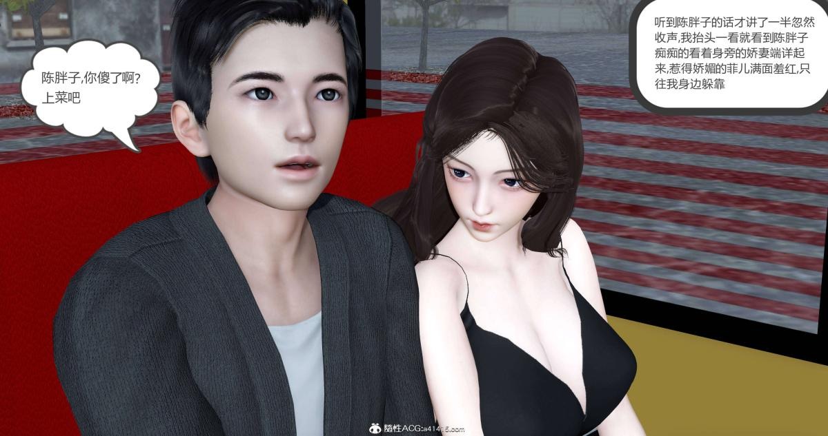 第116页