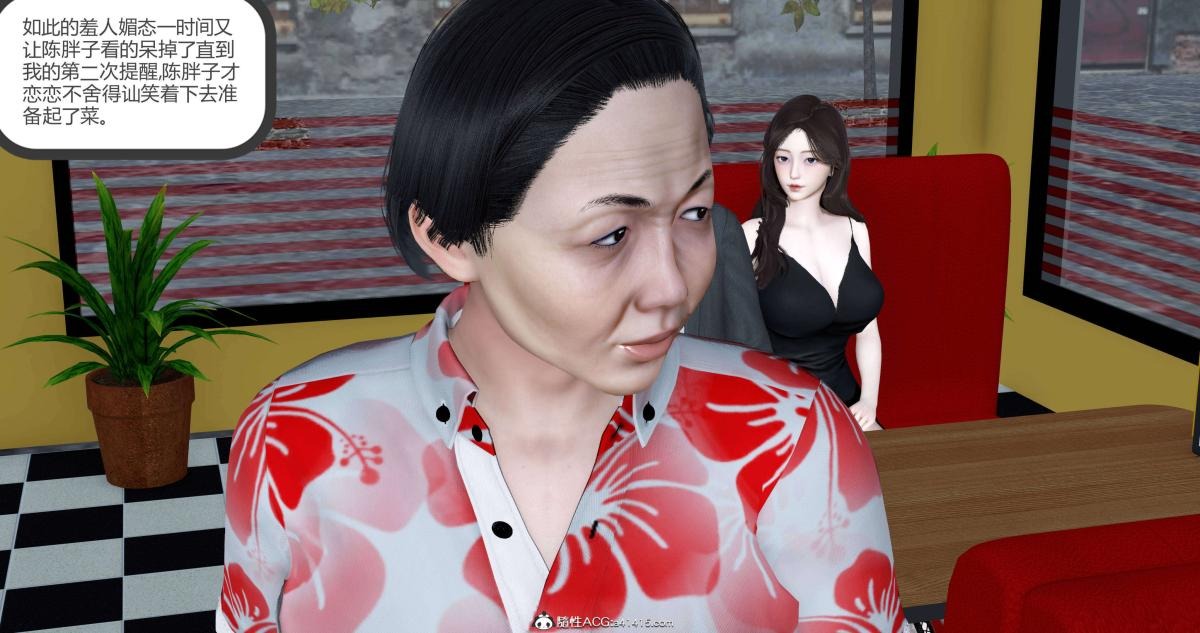 第121页
