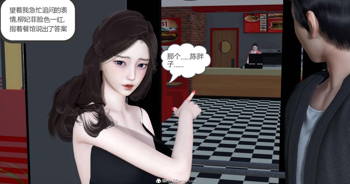 第125页