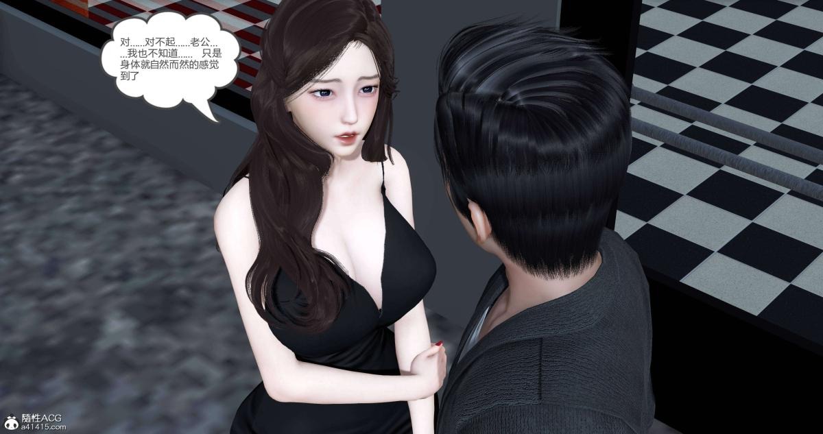 第127页