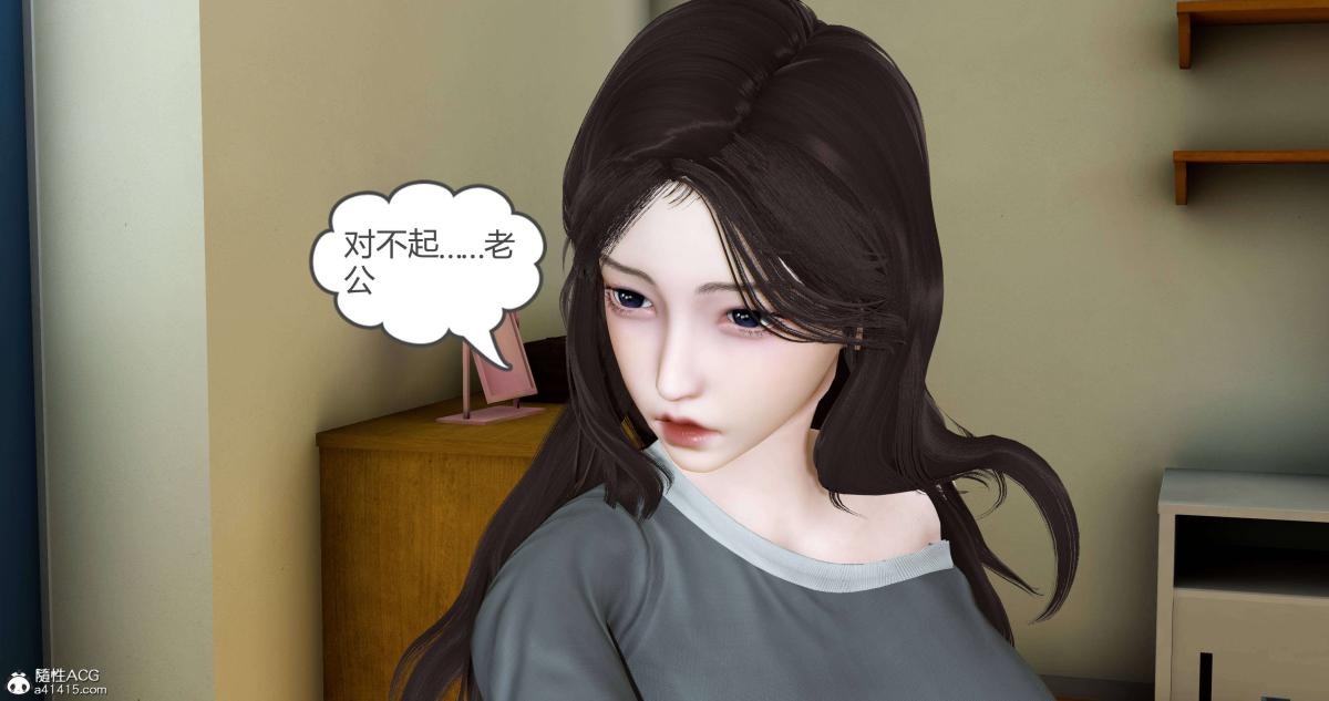 第133页