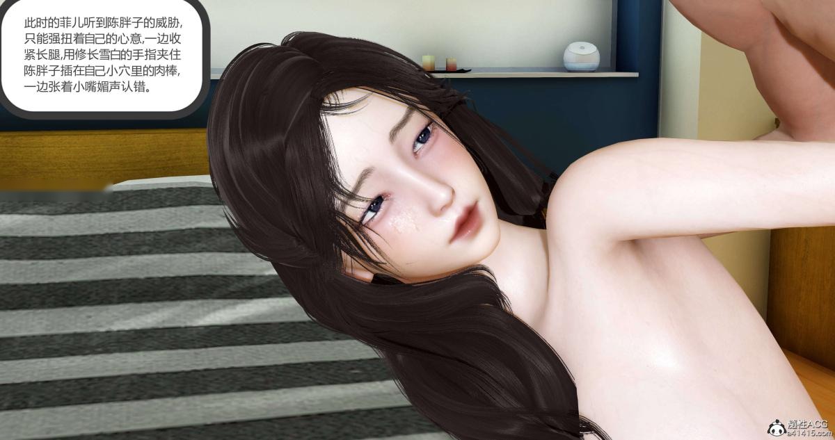 第92页