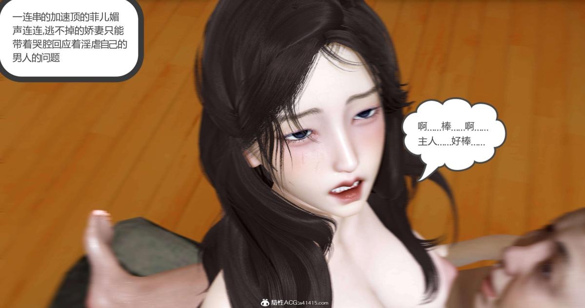 第120页