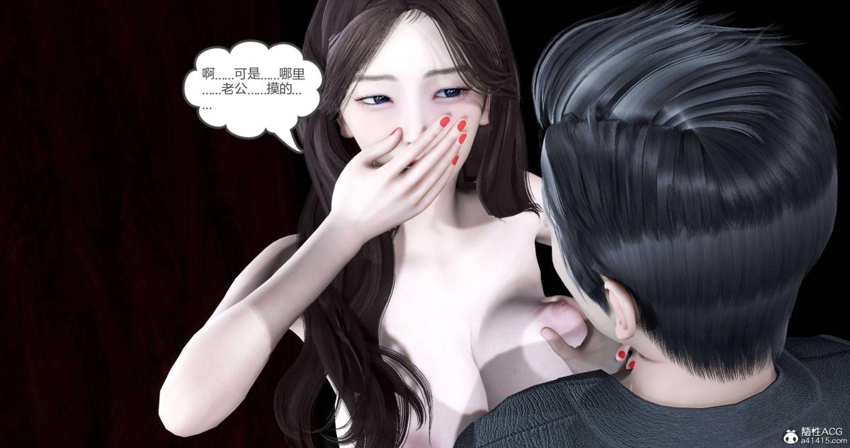 第54页