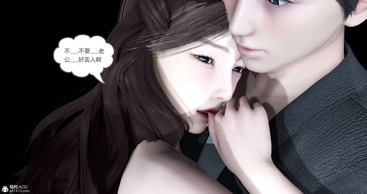 第61页