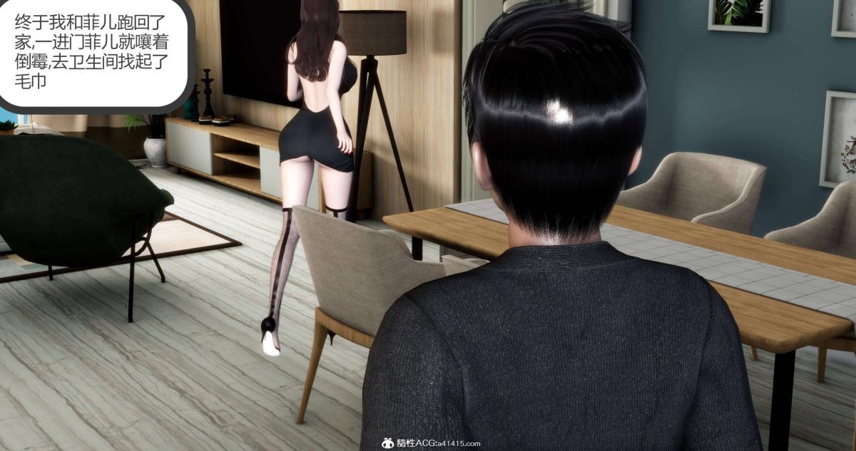 第81页