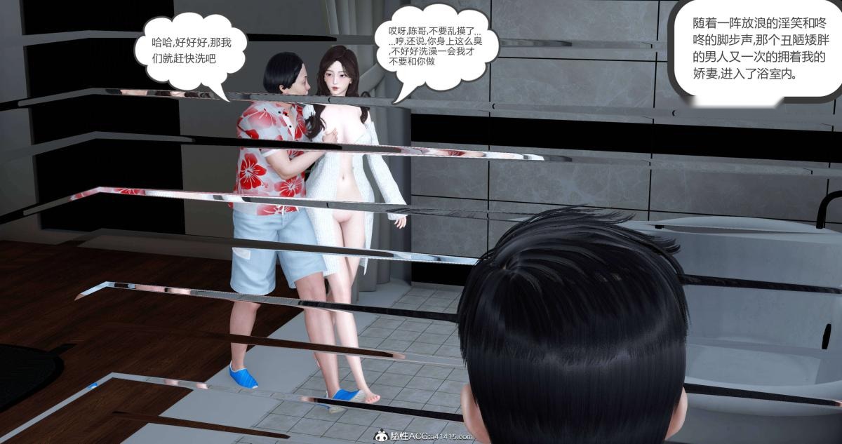 第102页