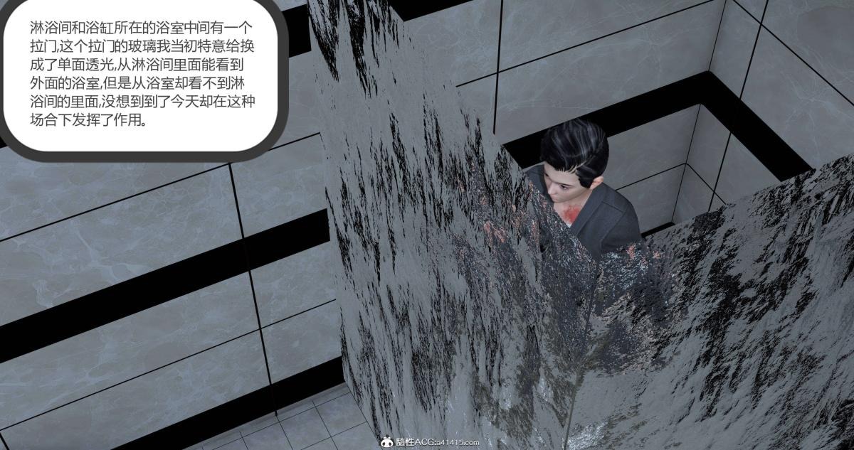 第106页