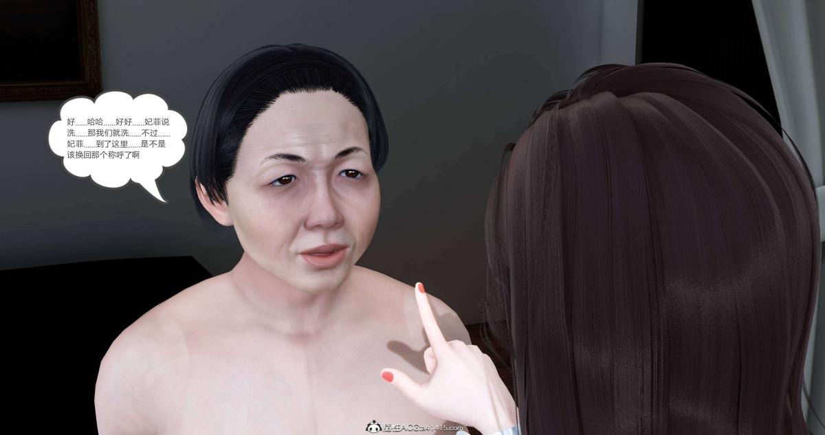 第109页