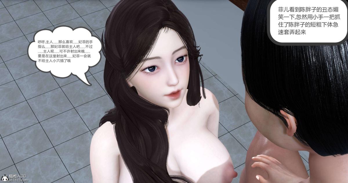 第132页
