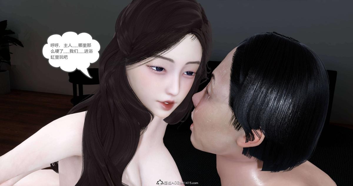 第137页