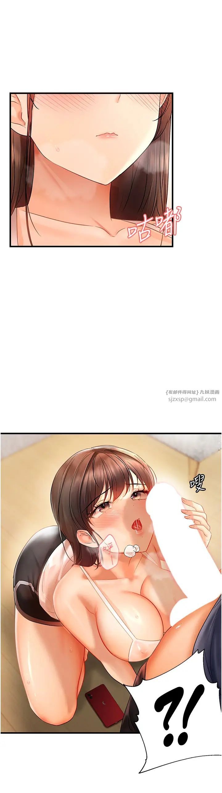 第57页