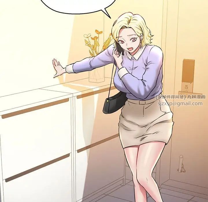 第101页