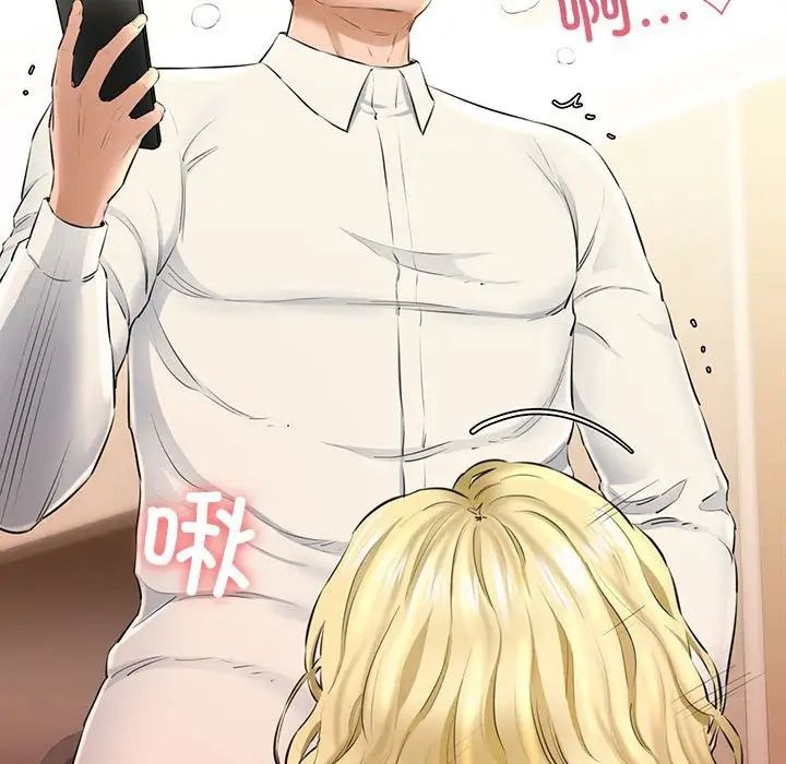 第150页