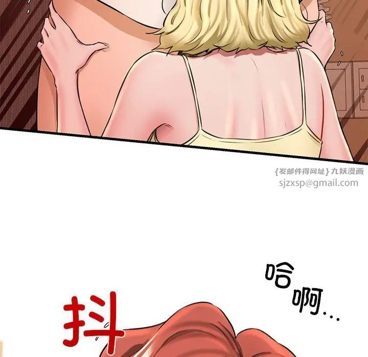 第164页