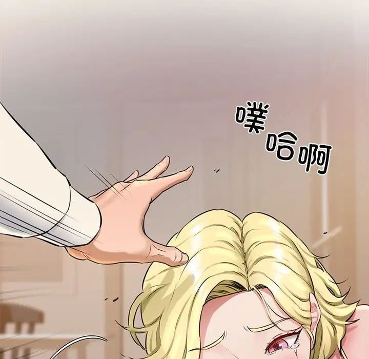 第166页