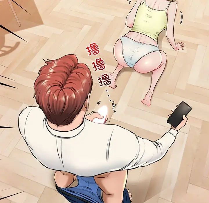 第169页