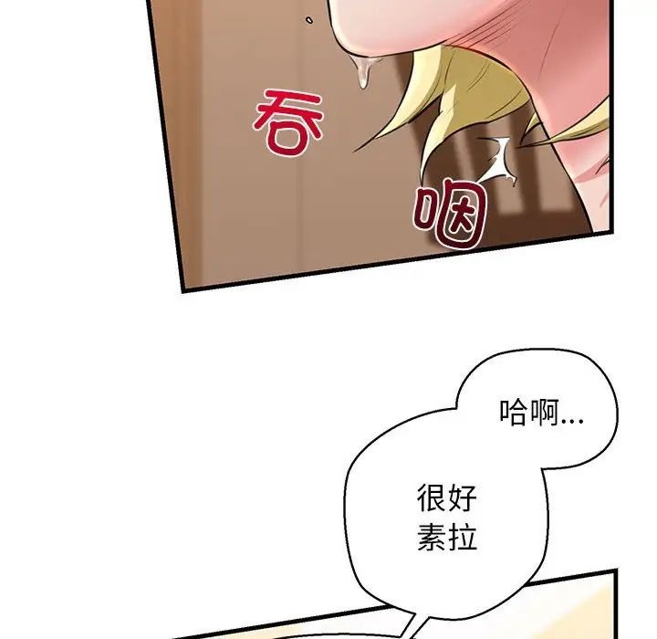 第177页