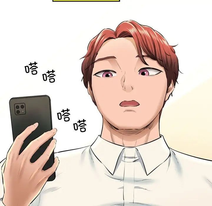 第183页