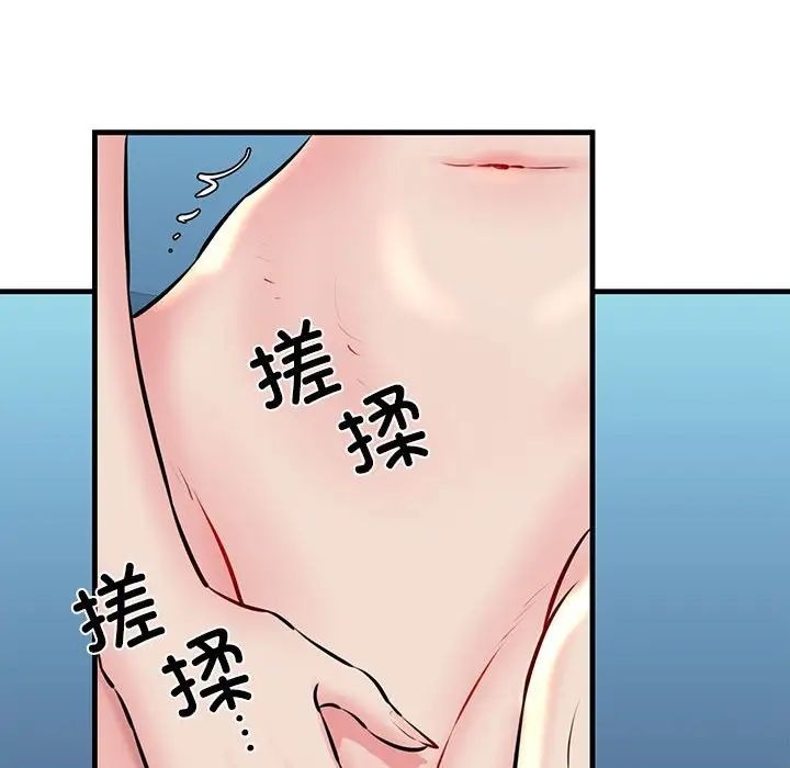 第190页