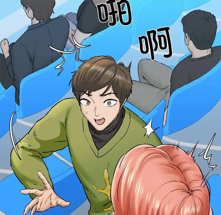第50页