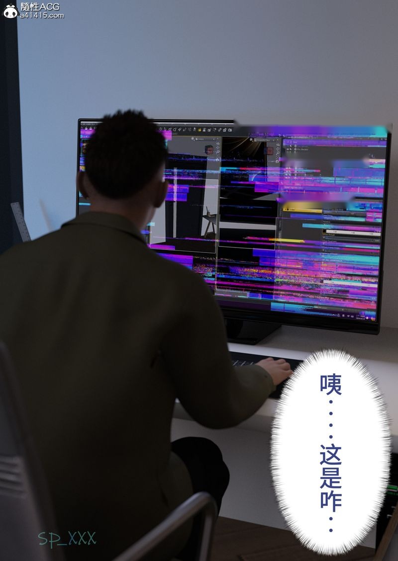第18页