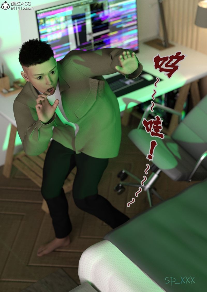 第23页