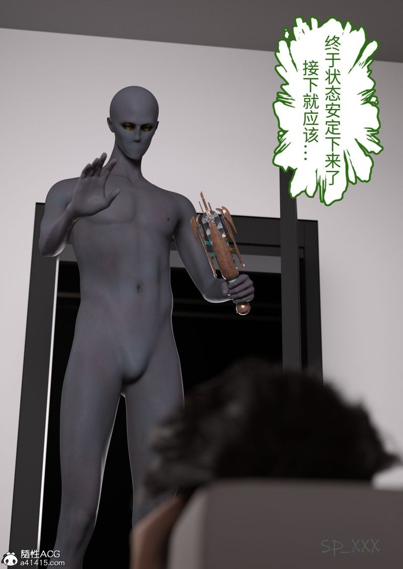 第69页