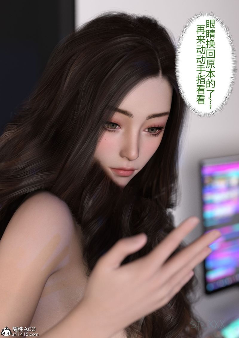第100页