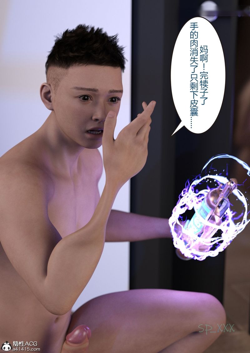 第68页