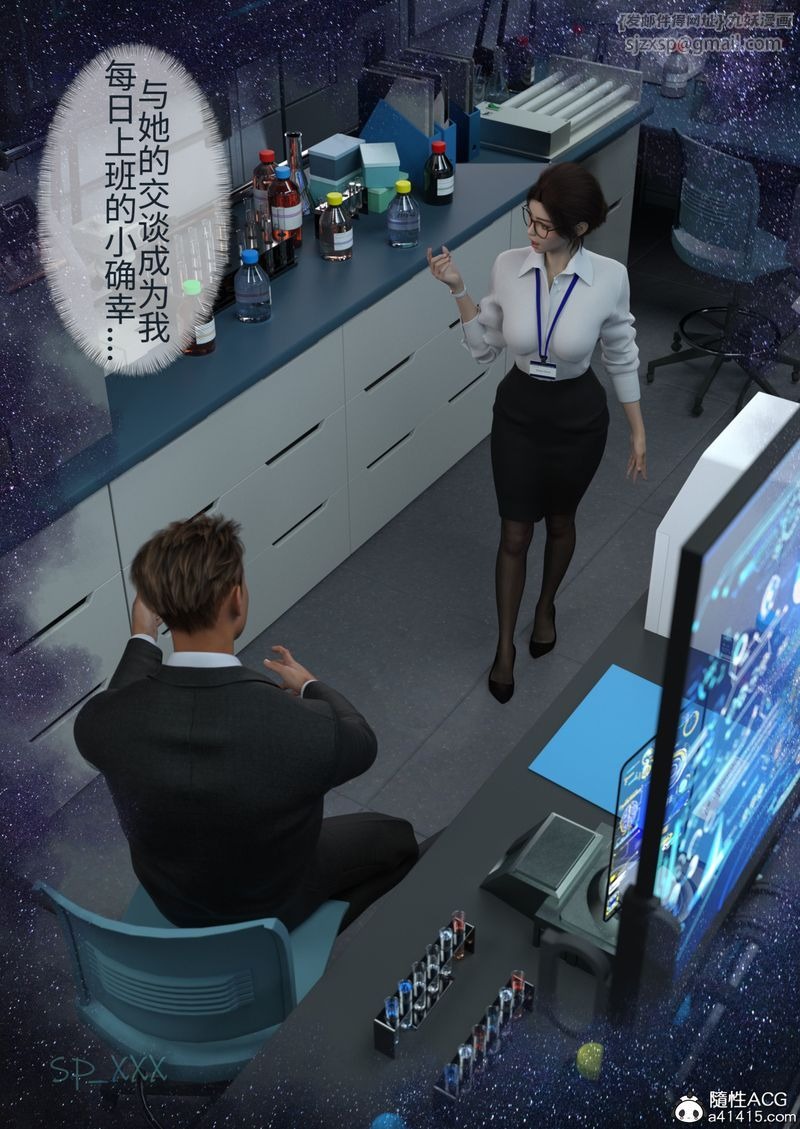 第40页